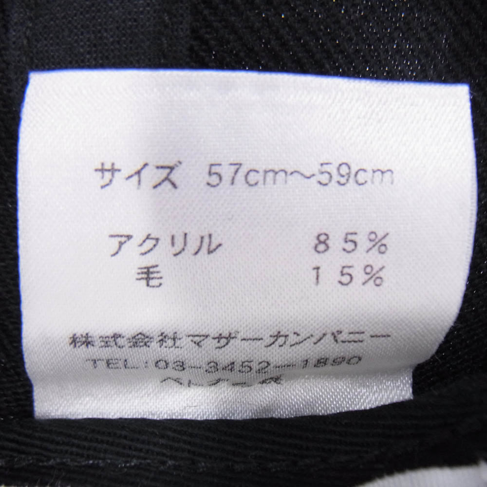 木梨サイクル BASEBALL CAP ベースボール キャップ ブラック系 57-59cm【中古】