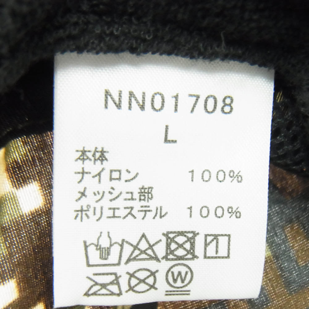 THE NORTH FACE ノースフェイス NN01708 ホライズン ハット 迷彩 デジタルカモ カーキ系 L【中古】