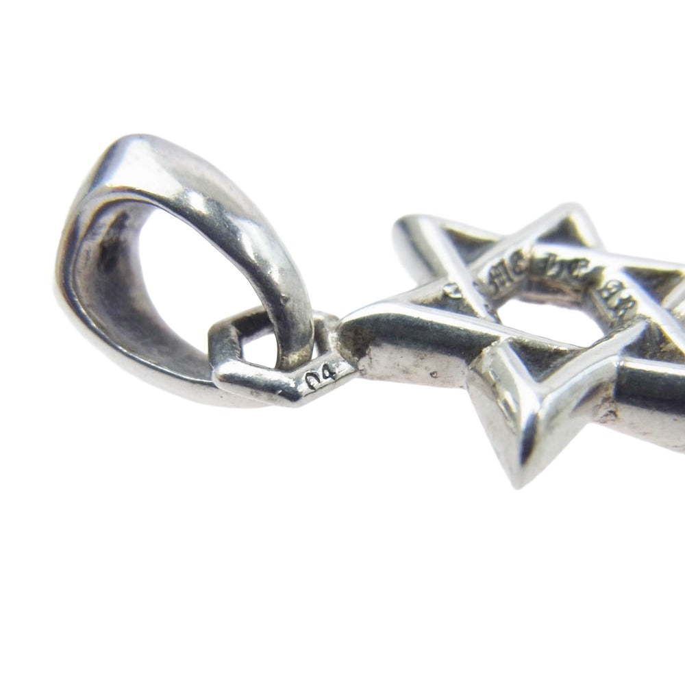 CHROME HEARTS クロムハーツ(原本無) STAR OF DAVID CHARM スターオブダビデ チャーム ペンダントトップ シルバー系【中古】