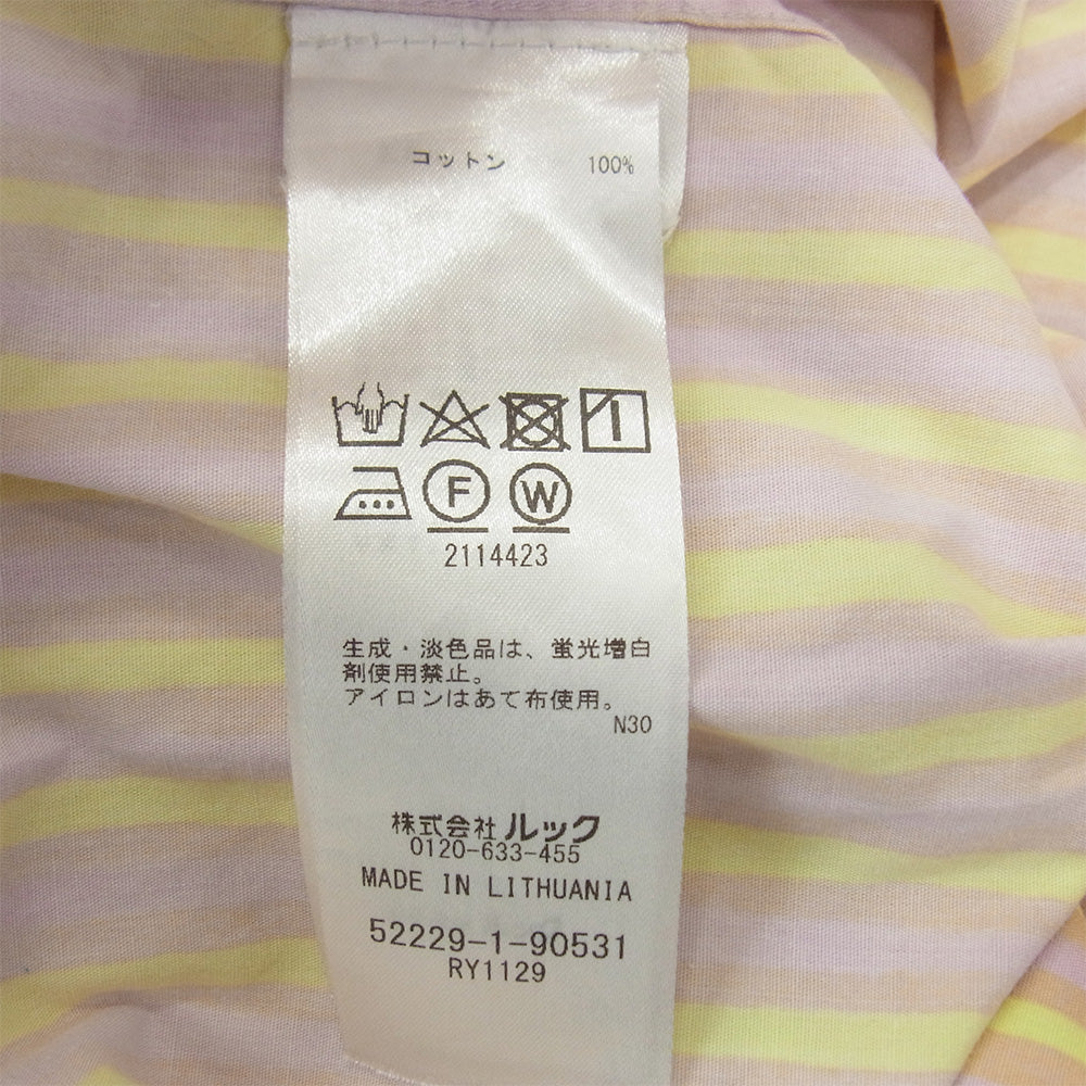 marimekko マリメッコ Kioski Jokapoika ストライプ 長袖 シャツ ピンク系 S【中古】