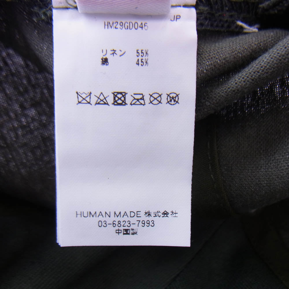 HUMAN MADE ヒューマンメイド 6Panel Linen Cap 6パネル リネン キャップ 帽子 カーキ系【中古】