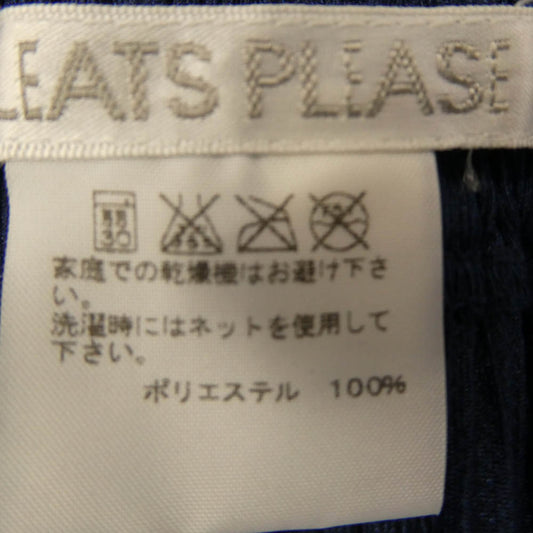 PLEATS PLEASE プリーツプリーズ イッセイミヤケ PP61-JF453 プリーツ加工 ワイド クロップド ガウチョ パンツ ネイビー系 2【中古】