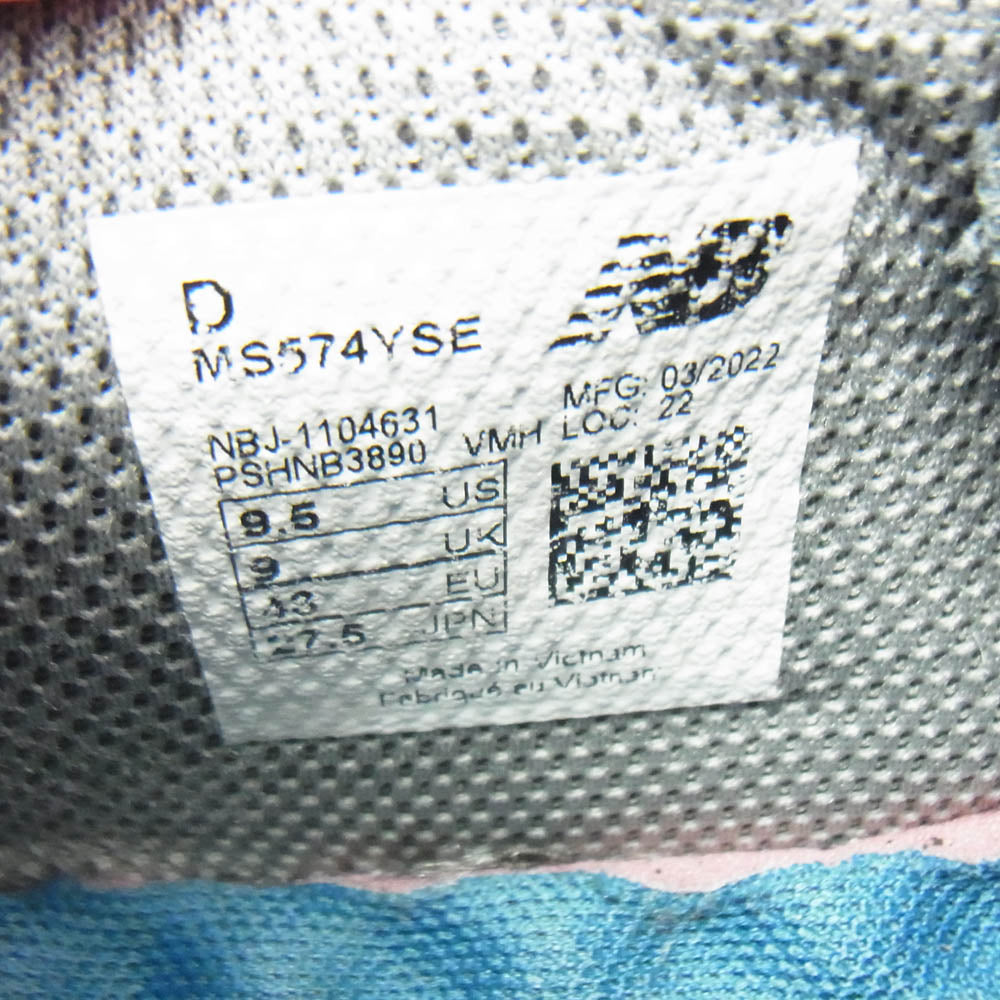 NEW BALANCE ニューバランス MS574YSE Salehe Bembury 574 Yurt サレへ・ベンバリー スニーカー ブラック系 27.5cm【中古】