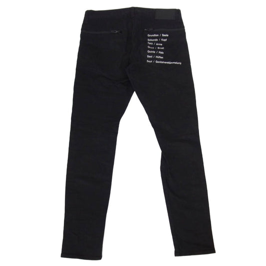 UNDERCOVER アンダーカバー 18SS UCU4501-1 ダメージ加工 ヒザヤブレ ジップ ストレッチ スキニー デニムパンツ ブラック系 2【中古】