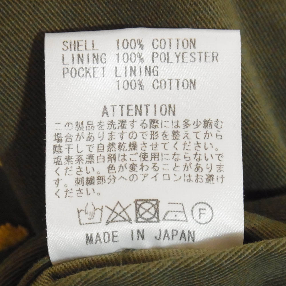 RUDE GALLERY ルードギャラリー × 亜無亜危異 アナーキー Collaboration Jacket ジャケット カーキ系 S【中古】