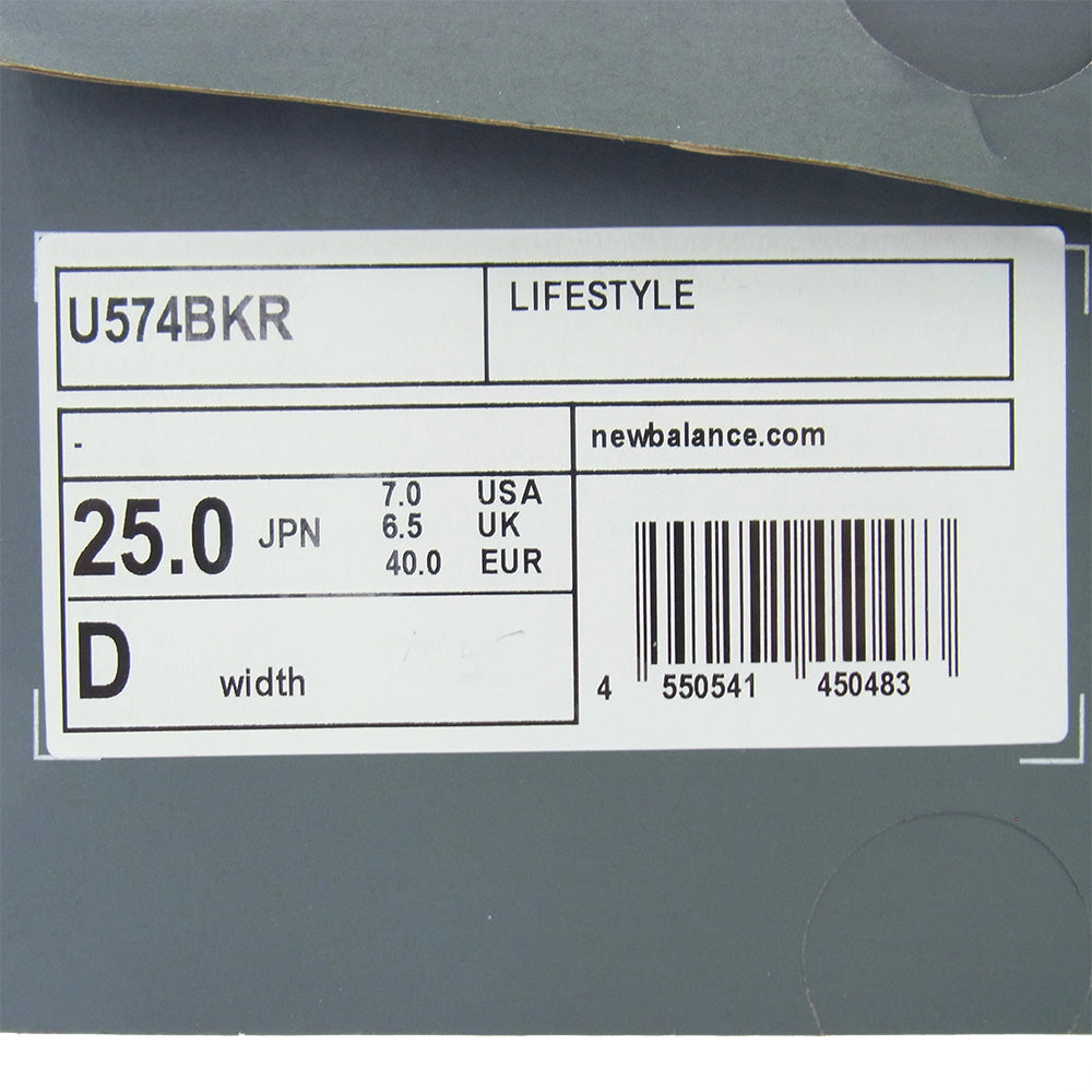 NEW BALANCE ニューバランス U574BKR SLATE GRAY ローカット スニーカー グレー系 25cm【中古】
