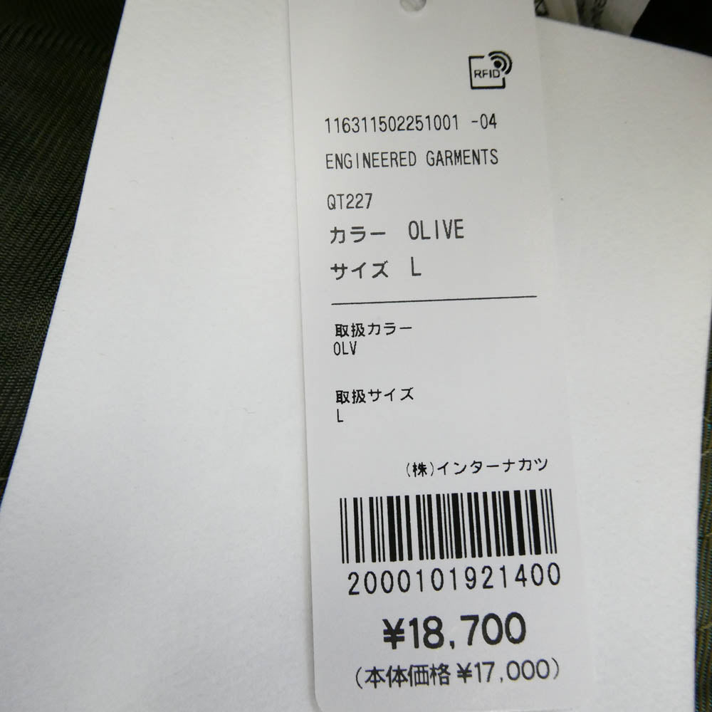 Engineered Garments エンジニアードガーメンツ 116311502251001 QT227 Bucket Hat-PC Iridescent Heavy Twill ヘビーツイル バケットハット カーキ系 L【中古】