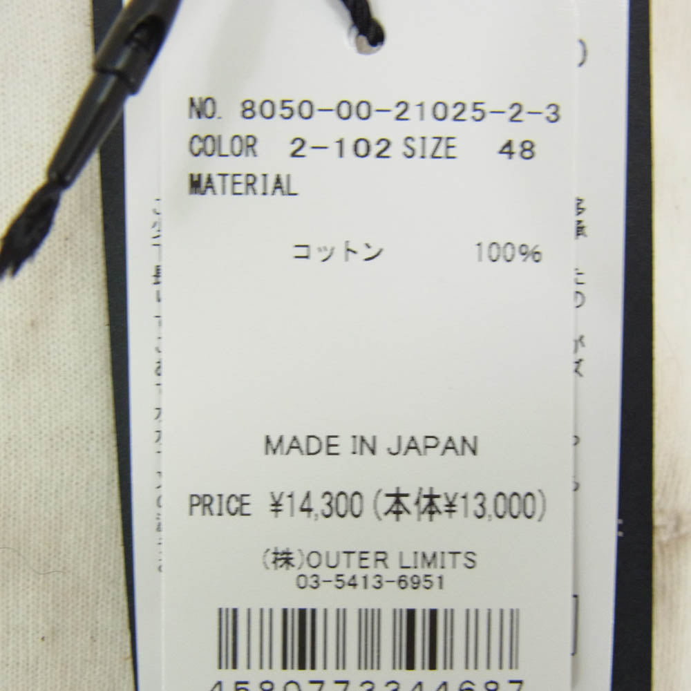 Nigel Cabourn ナイジェルケーボン 8050-00-21025 50s HENLEY NECK SHIRT ヘンリーネック 半袖 Tシャツ カットソー ベージュ系 48【中古】