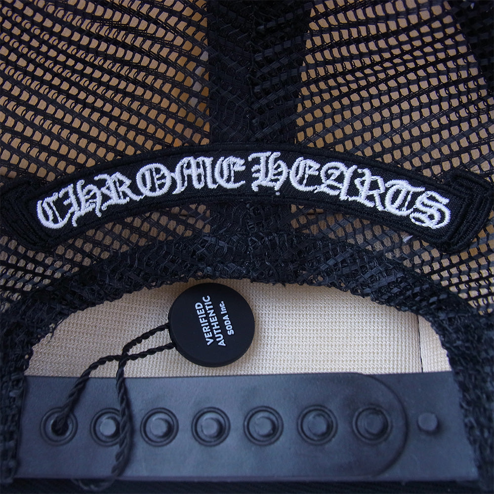 CHROME HEARTS クロムハーツ(原本無) 国内正規品 MATTY BOY CHOMPER TRUCKER CAP マッティボーイ チョンパー トラッカーキャップ 帽子 ブラック系 53-60【中古】
