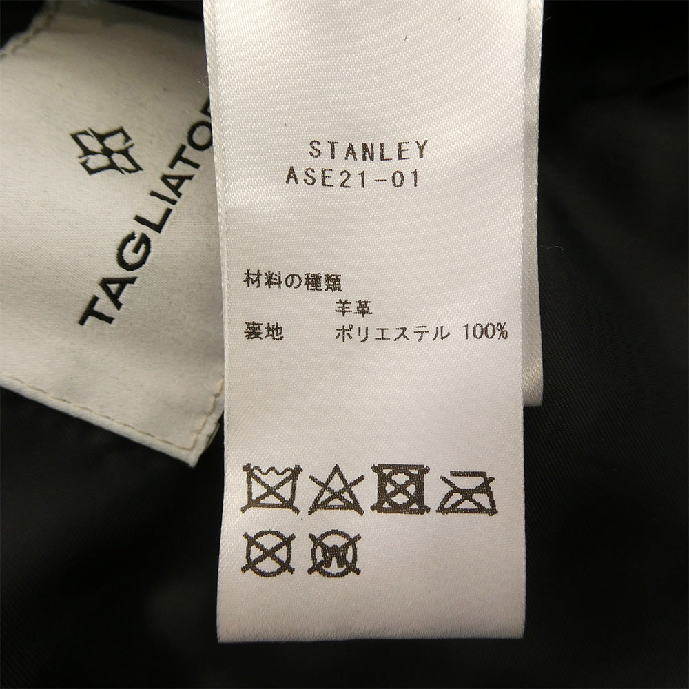 タリアトーレ ASE21-01 イタリア製 STANLEY スエード シングル ライダースジャケット ブラック系 TG50【中古】