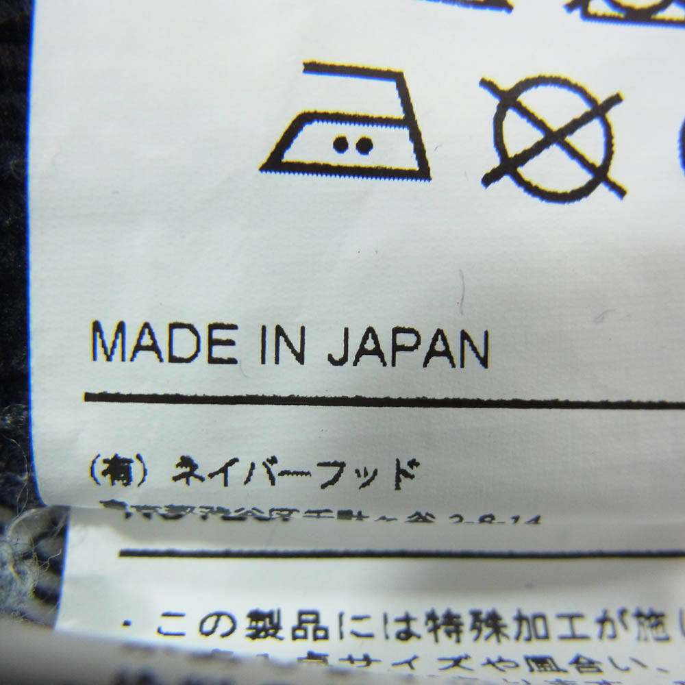 NEIGHBORHOOD ネイバーフッド 20AW 202XBNH-PTM14 WC.DP NARROW CE-PT コーデュロイ パンツ ブラック系 S【中古】