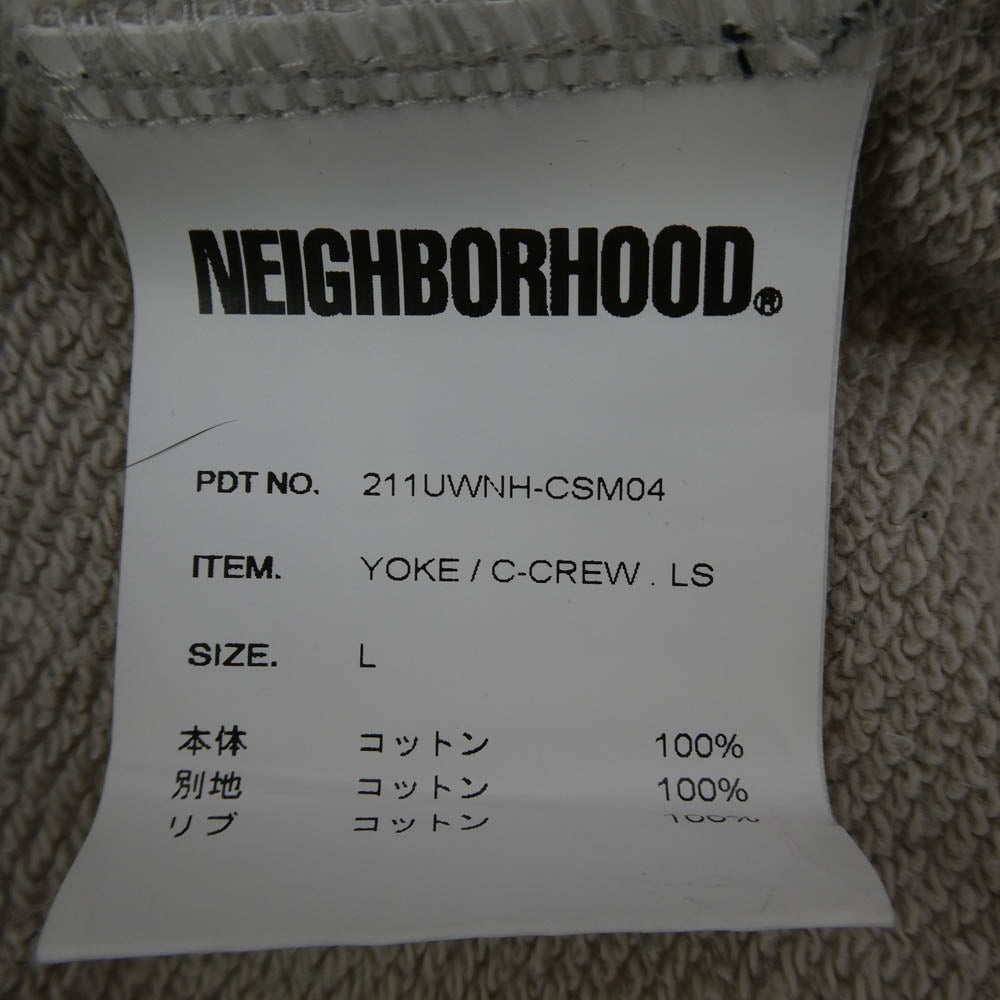 NEIGHBORHOOD ネイバーフッド 21SS 211UWNH-CSM04 YOKE C-REW LS ポケット付 パネル クルーネック スウェット ベージュ系 L【中古】