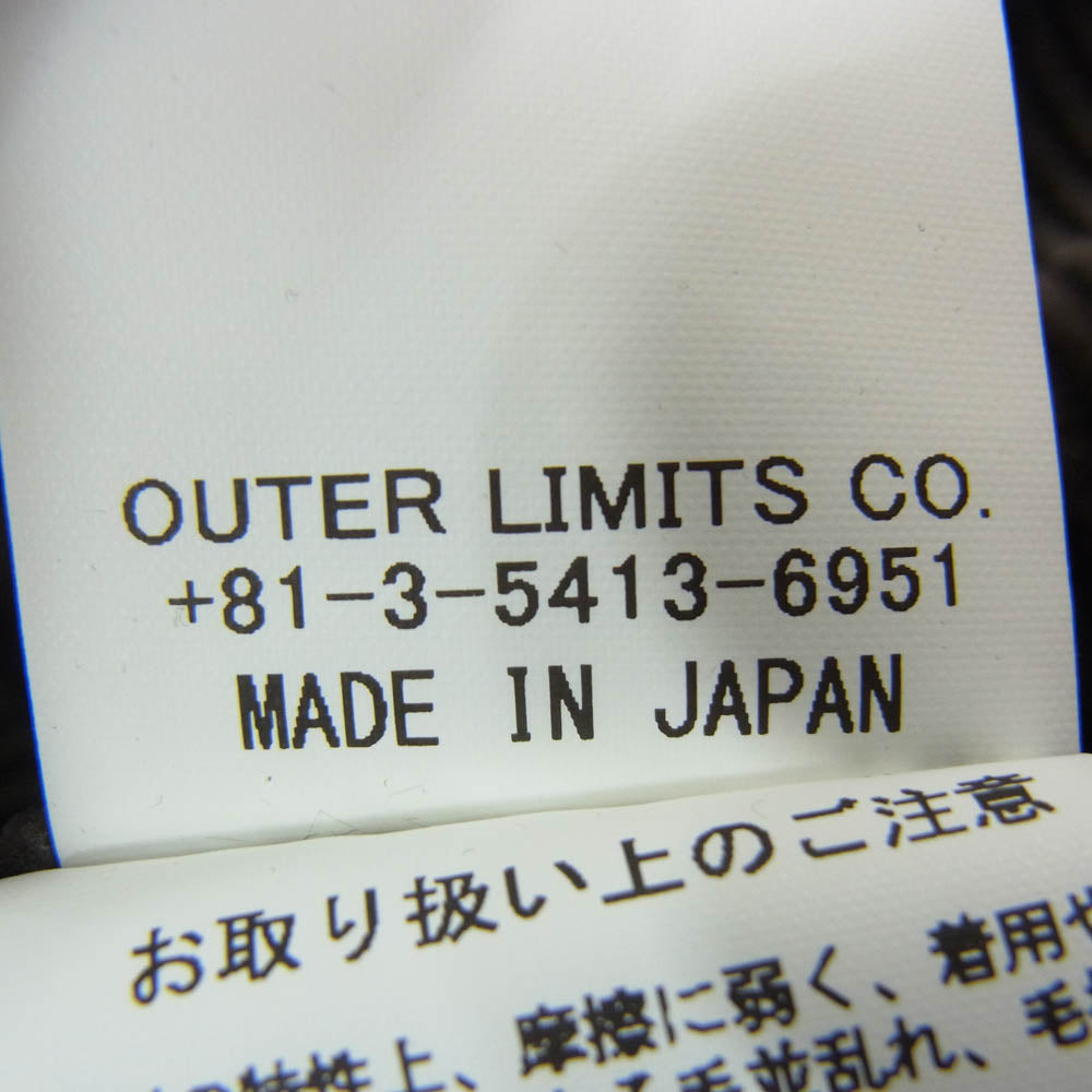 Nigel Cabourn ナイジェルケーボン 8045-00-50006 FRENCH WORK PANTS コーデュロイ フレンチ ワーク パンツ ブラウン系 34【中古】
