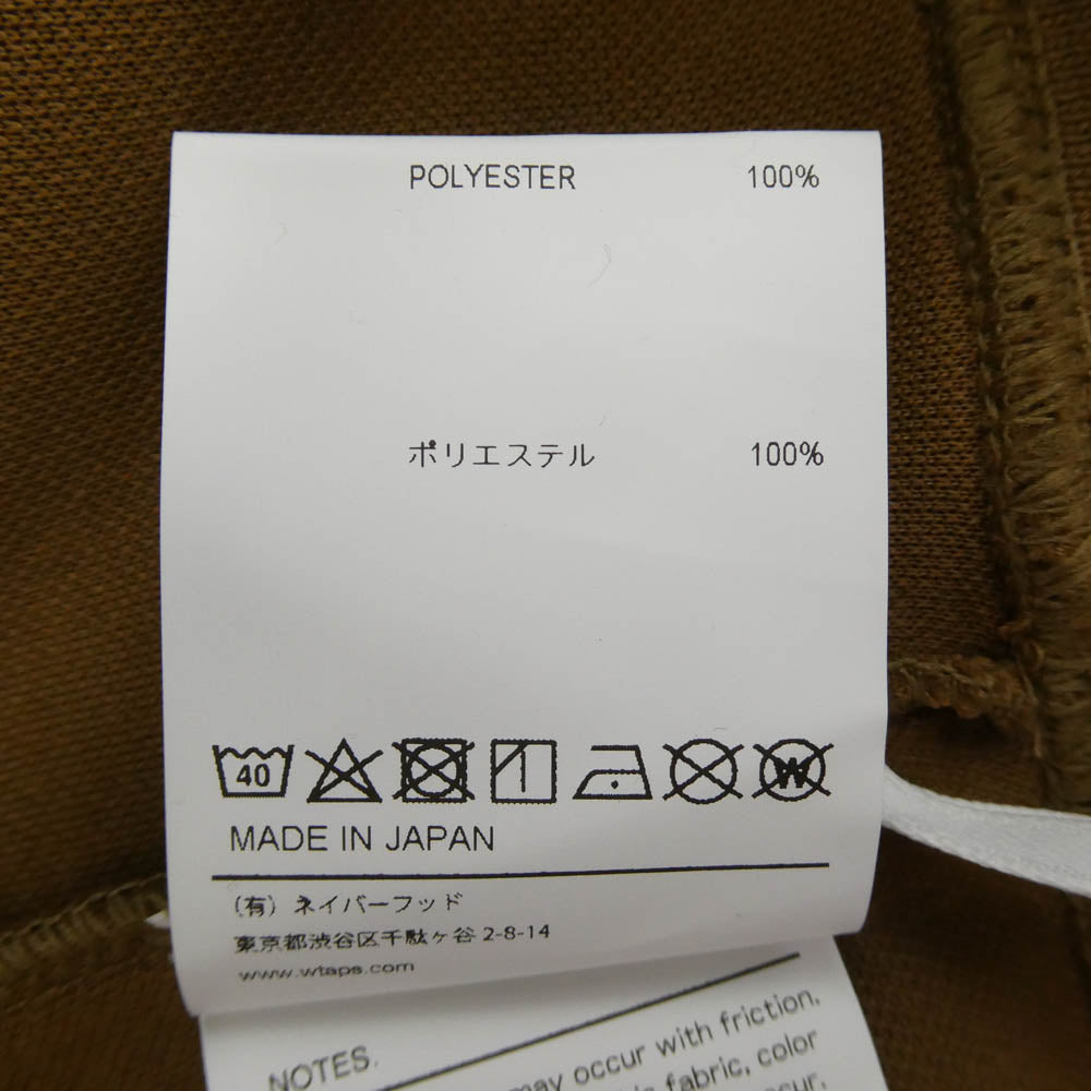WTAPS ダブルタップス 232ATDT-CSM23 MOCK NECK SWEATER POLY.FORTLESS ロゴ刺繍 モックネック スウェット ブラウン系 X 03【新古品】【未使用】【中古】