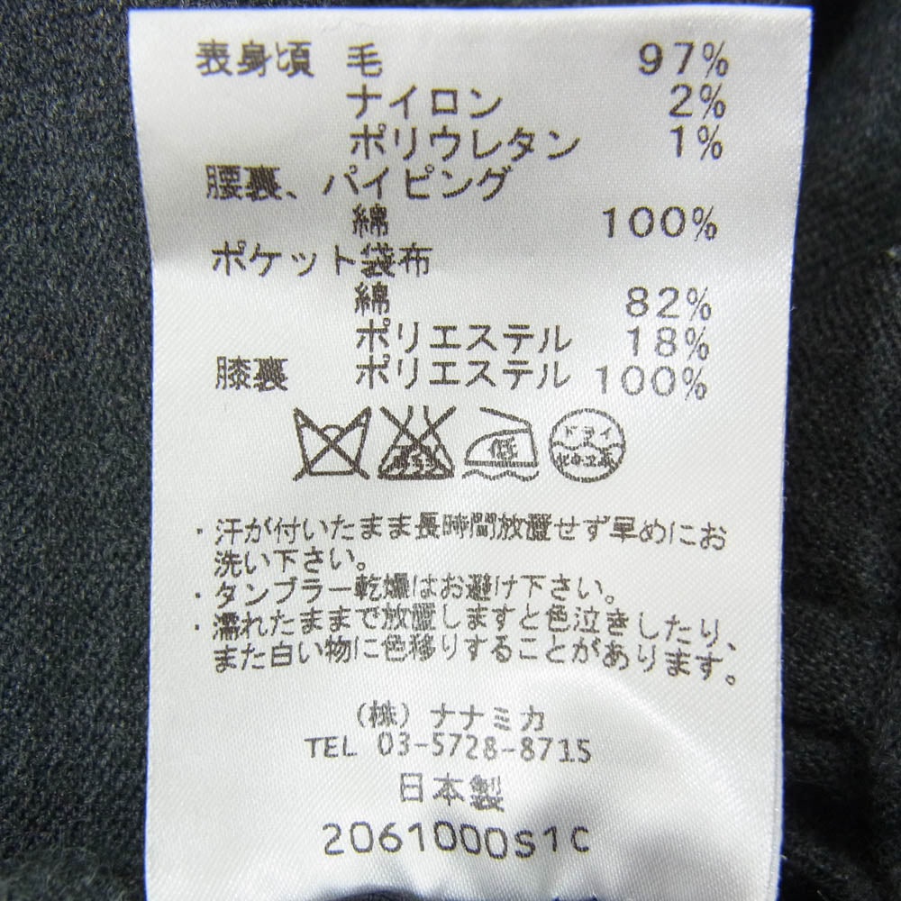 nanamica ナナミカ SUCF228 ウール テーパード スラックス パンツ グレー系 30【中古】