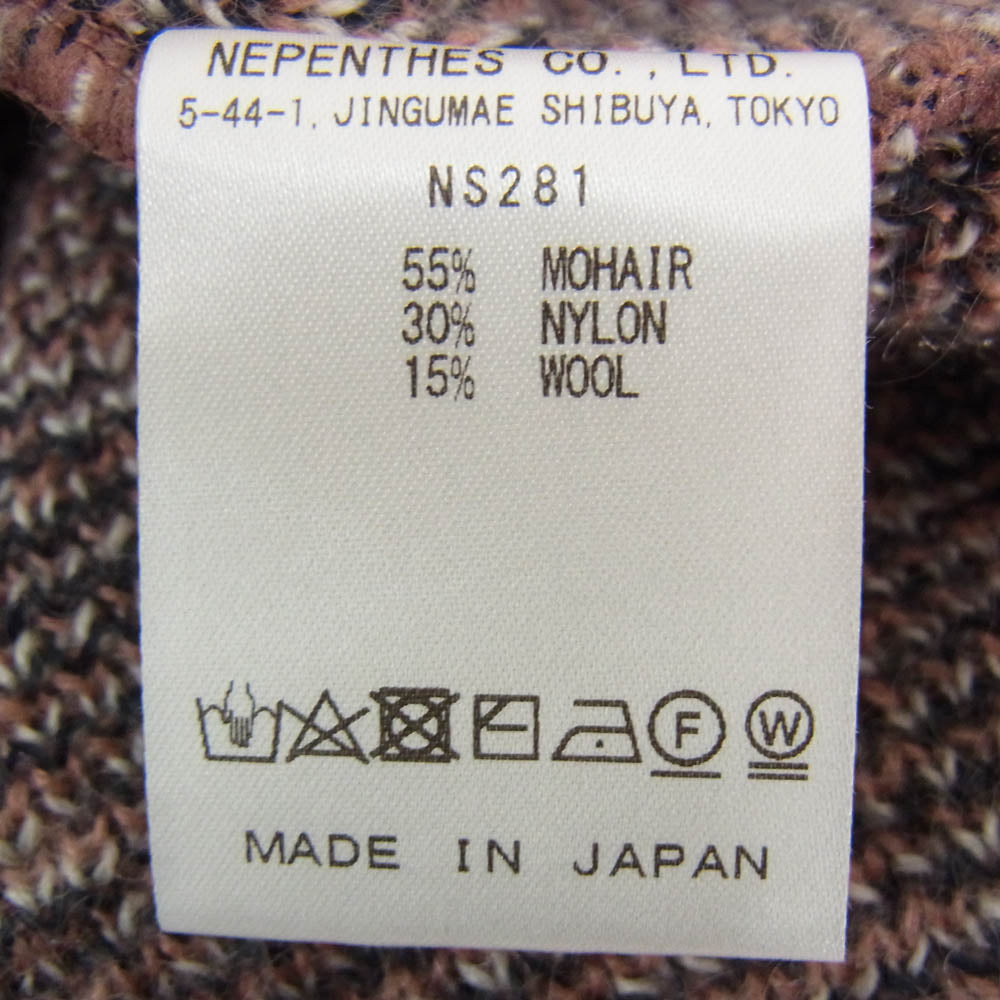 Needles ニードルス 23aw NS281 Mohair Cardigan モヘヤ カーディガン ピンク系 S【中古】