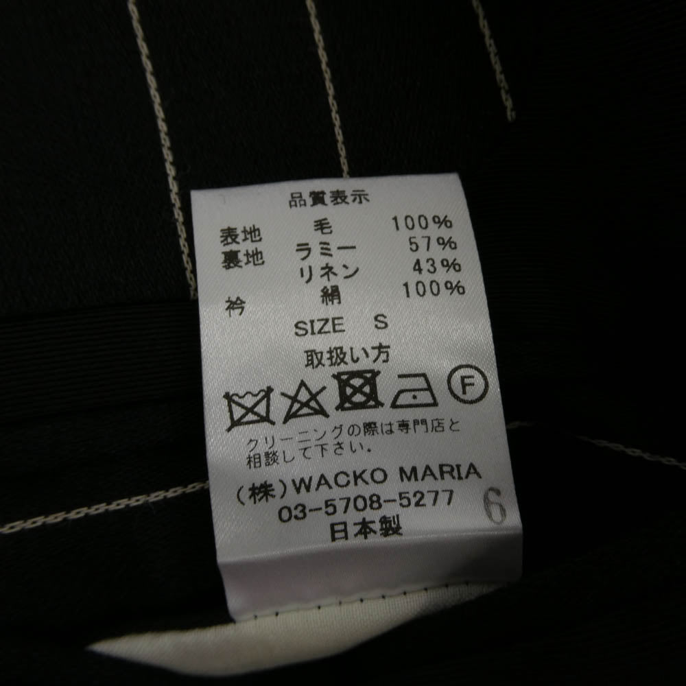 WACKO MARIA ワコマリア 17FW-WMO-CO10 TEDS COAT ウール テッズコート ジャケット ブラック系 S【美品】【中古】