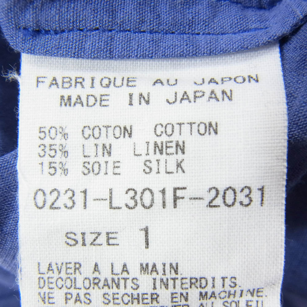 アーツアンドサイエンス 0231-L301F-2031 Bulky balloon pants シルクリネン混コットン バルキー バルーン パンツ ブルー系 1【中古】