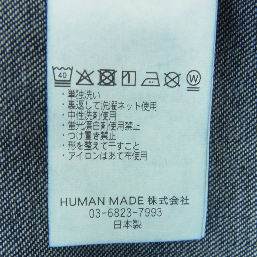 HUMAN MADE ヒューマンメイド HM30SH001 Western Denim Jacket 刺繍 ウエスタン デニム シャツ ジャケット インディゴブルー系 XL【美品】【中古】