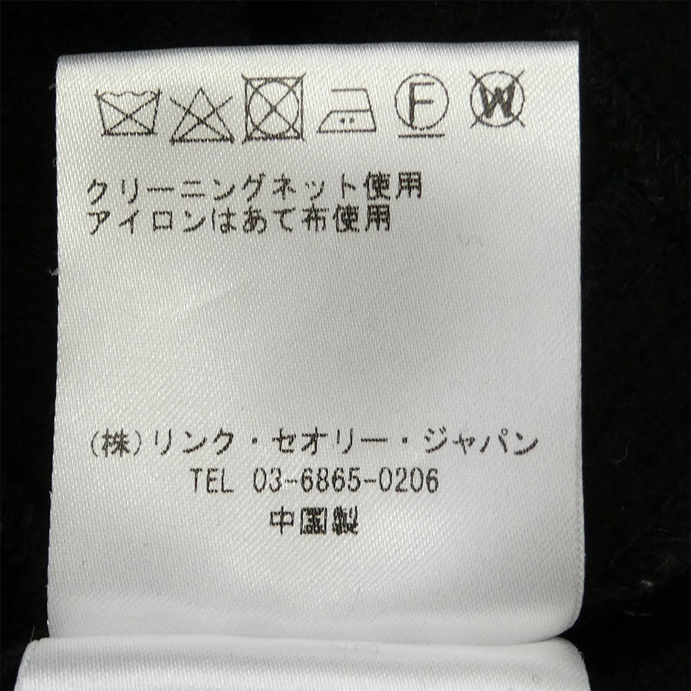 HELMUT LANG ヘルムートラング 16-7405500-050-902 ニット 変形 ワンピース ブラック系 S【中古】