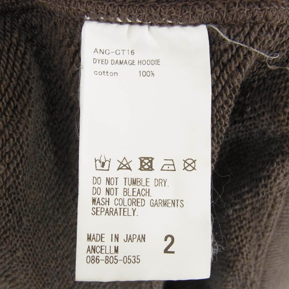 ANCELLM アンセルム ANC-CT16 DYED DAMAGE HOODIE 製品染め ダメージ加工 フーディー プルオーバー パーカー グレー系 2【中古】