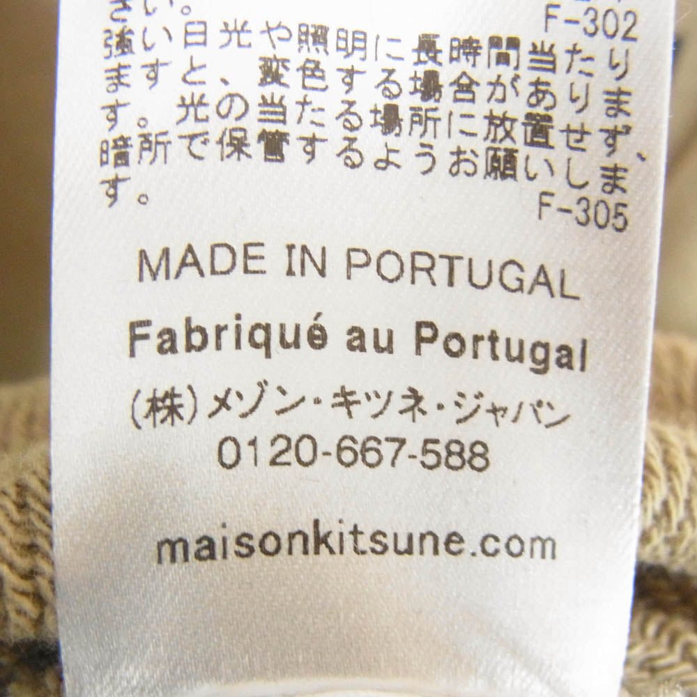 メゾンキツネ PM00707KM0340 ドレスド フォックス オーバーサイズ フーディー プルオーバー パーカー ブラウン系 L【極上美品】【中古】