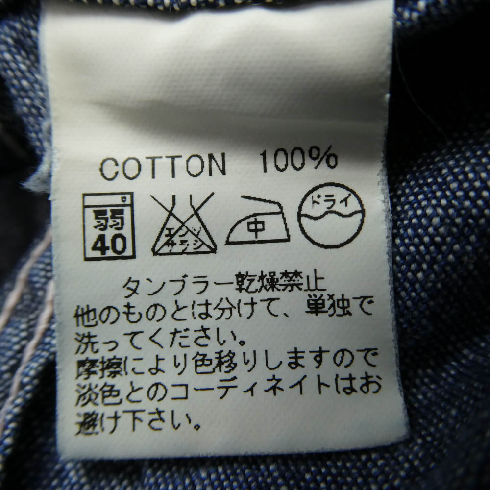 BONCOURA ボンクラ CHAMBRAY WESTERN SHIRT ウエスタン シャンブレー 長袖シャツ ライトブルー系 36【中古】