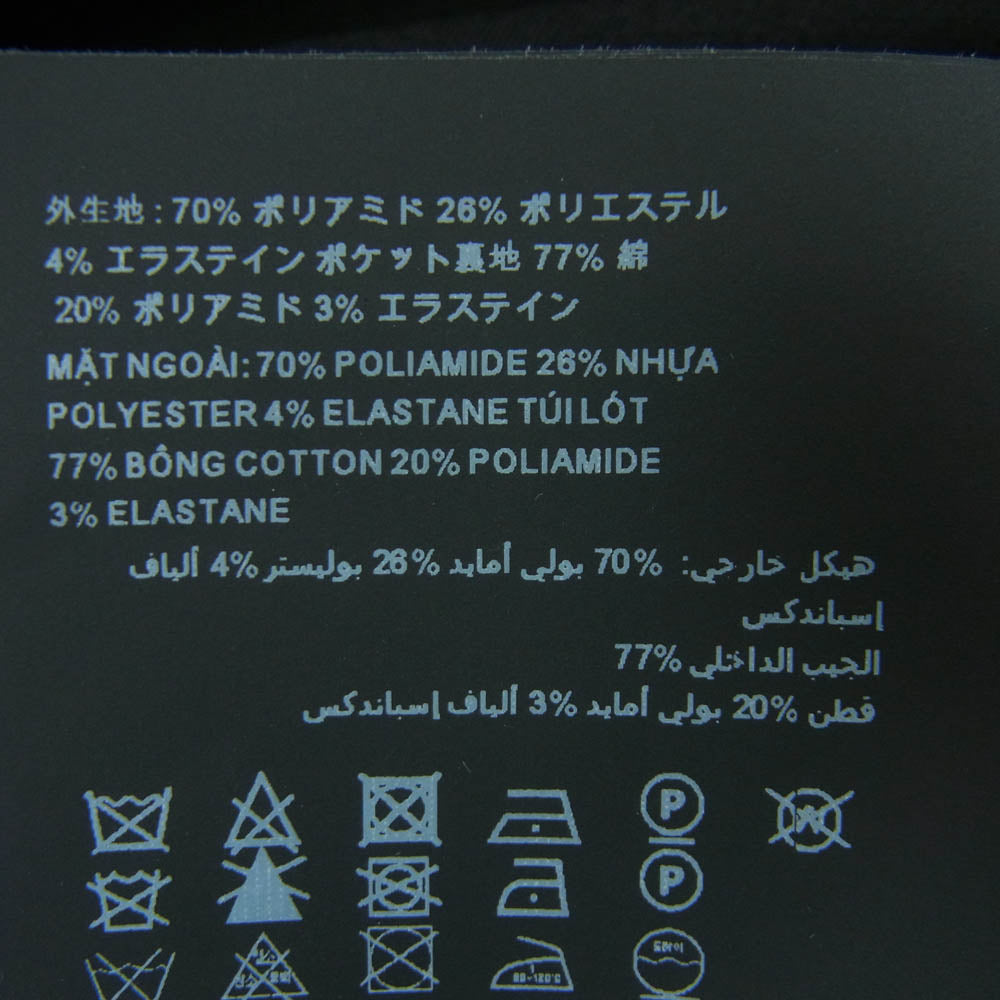 PRADA プラダ 23AW SPH311 テクニカルギャバジン センタークリース テーパード ウール スラックス パンツ ブラック系 48【中古】
