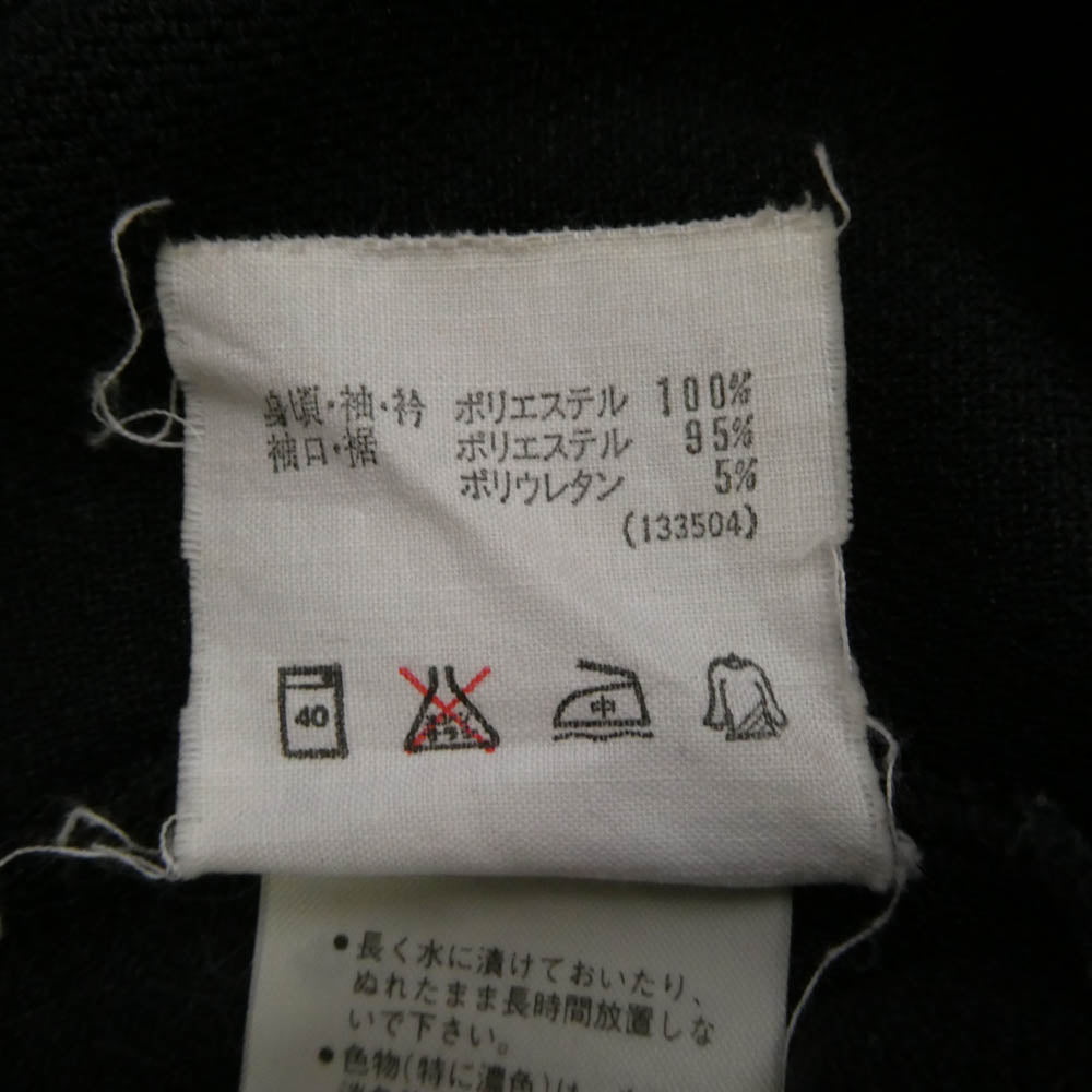 adidas アディダス 90s デサントタグ ジャージ トラックジャケット ブラック系 98-6 JASPO/O【中古】