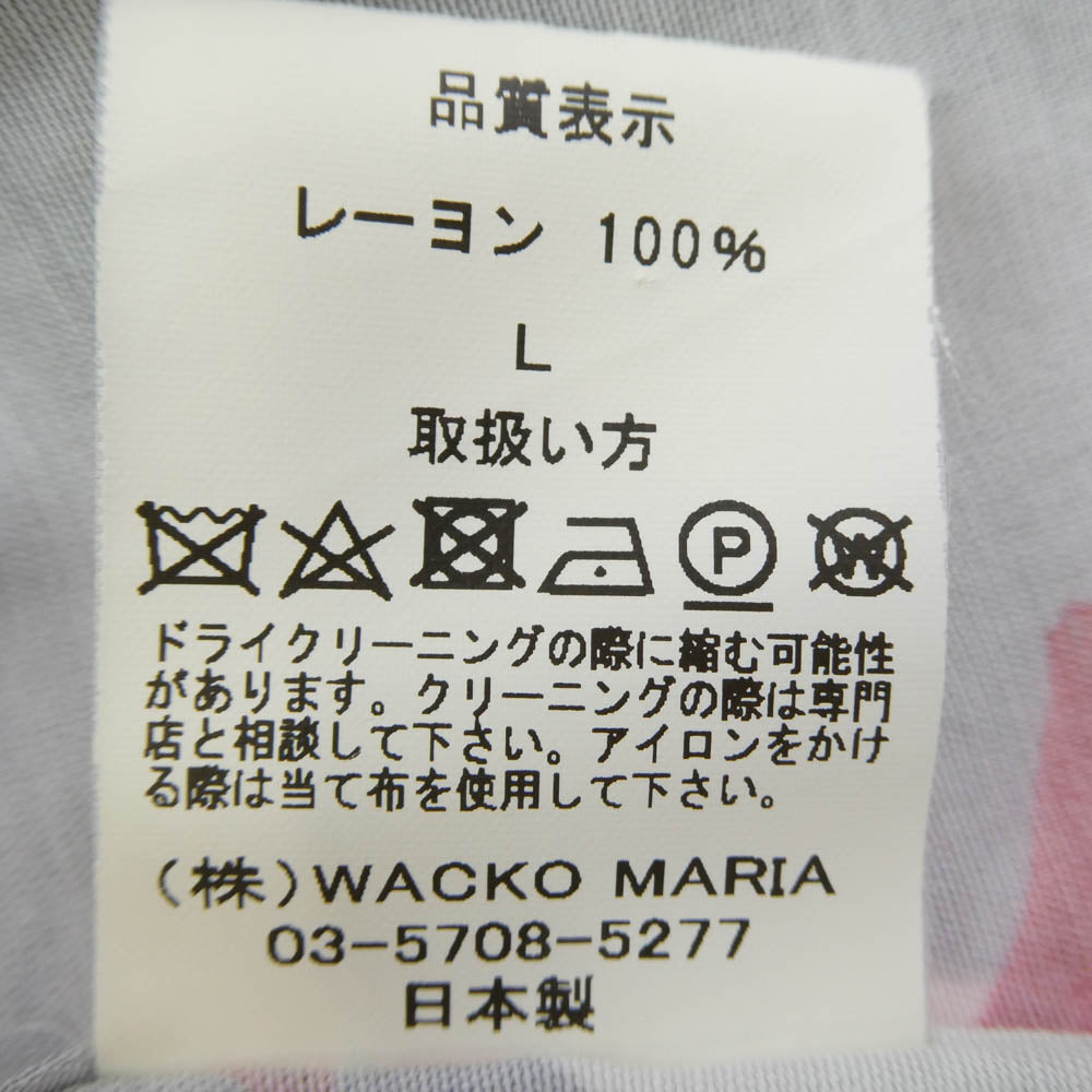WACKO MARIA ワコマリア 20SS HAWAIIAN SHIRT S/S 百合柄 レーヨン アロハシャツ 半袖 グレー系 L【中古】