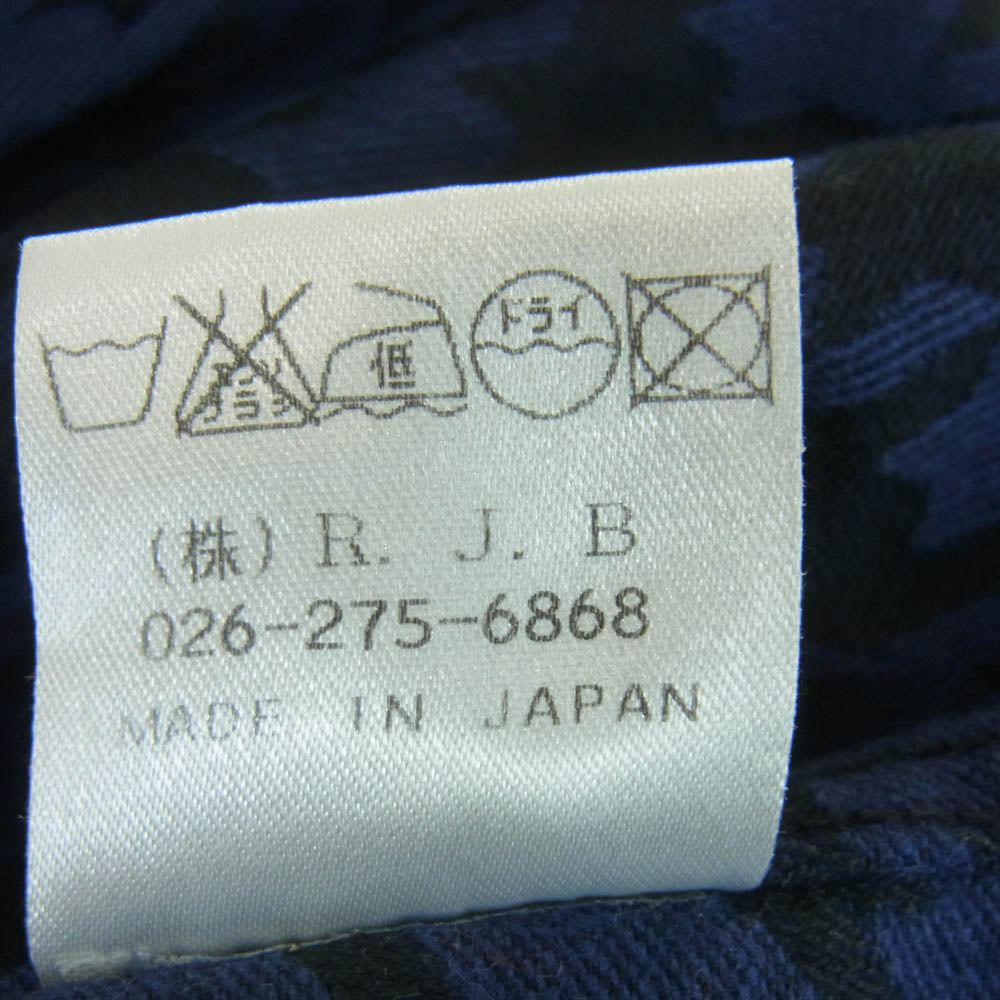 R.J.B アールジェイビー 千鳥柄 ウエスタン 長袖 シャツ コットン 日本製 ブルー系 ブラック系 38【中古】