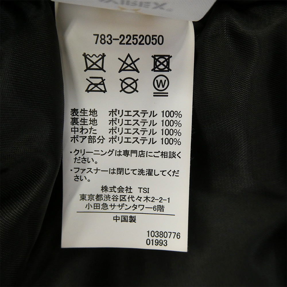 AVIREX アヴィレックス 783-2252050 B-3 HOODIE 中綿 ジャケット ブラウン系 XL【中古】