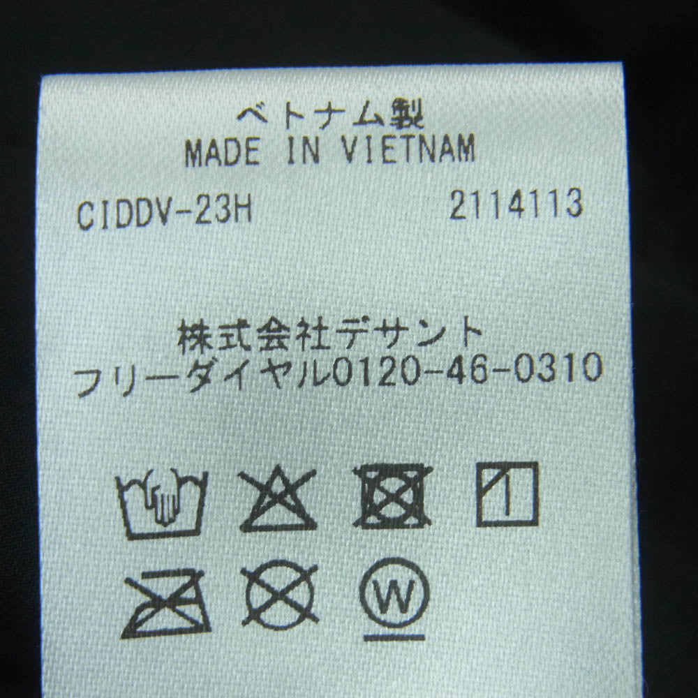 DESCENTE デサント 23AW DX-G2719DB CREAS THERMO ALLTERRAIN オルテライン クレアス サーモ 中綿 コート ブラック系 S【中古】