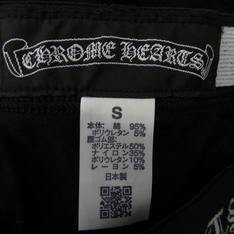 CHROME HEARTS クロムハーツ（原本無） ホースシュープリント レギンス