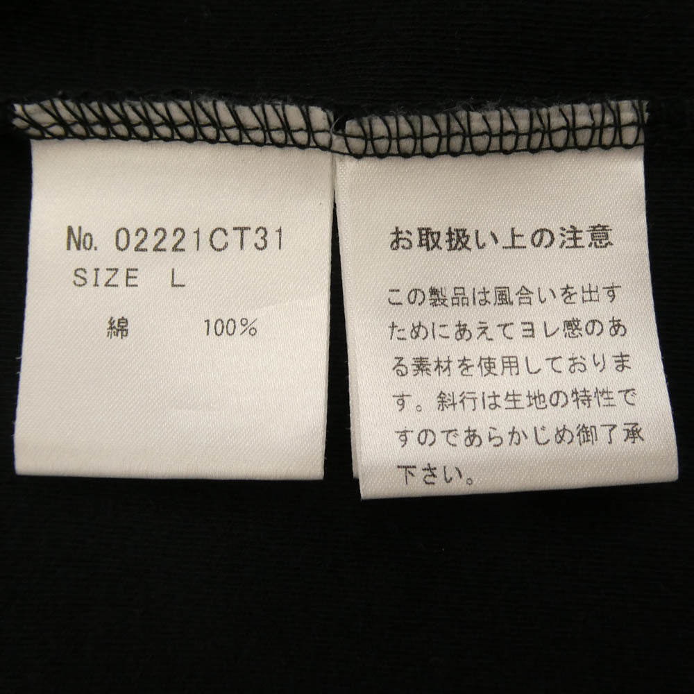 HYSTERIC GLAMOUR ヒステリックグラマー 02221CT31 HYS WILD SIDE アメリカンカレッジ ワイルドサイド スムース生地 半袖 Tシャツ ブラック系 L【中古】