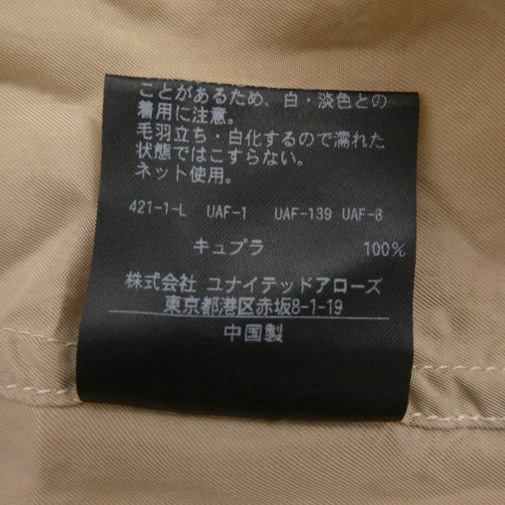 UNITED ARROWS ユナイテッドアローズ 5511-199-0187 & SONS アンドサンズ CUP WESTERN SHIRT カップ ウエスタン 長袖 シャツ ベージュ系 M【中古】