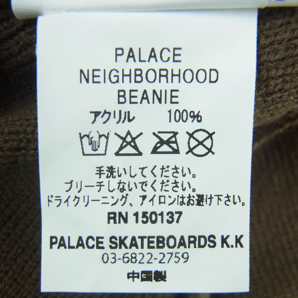 NEIGHBORHOOD ネイバーフッド 150137 PALACE パレス BEANIE ビーニー ニットキャップ 帽子 グレイッシュブラウン系 ONE SIZE【中古】