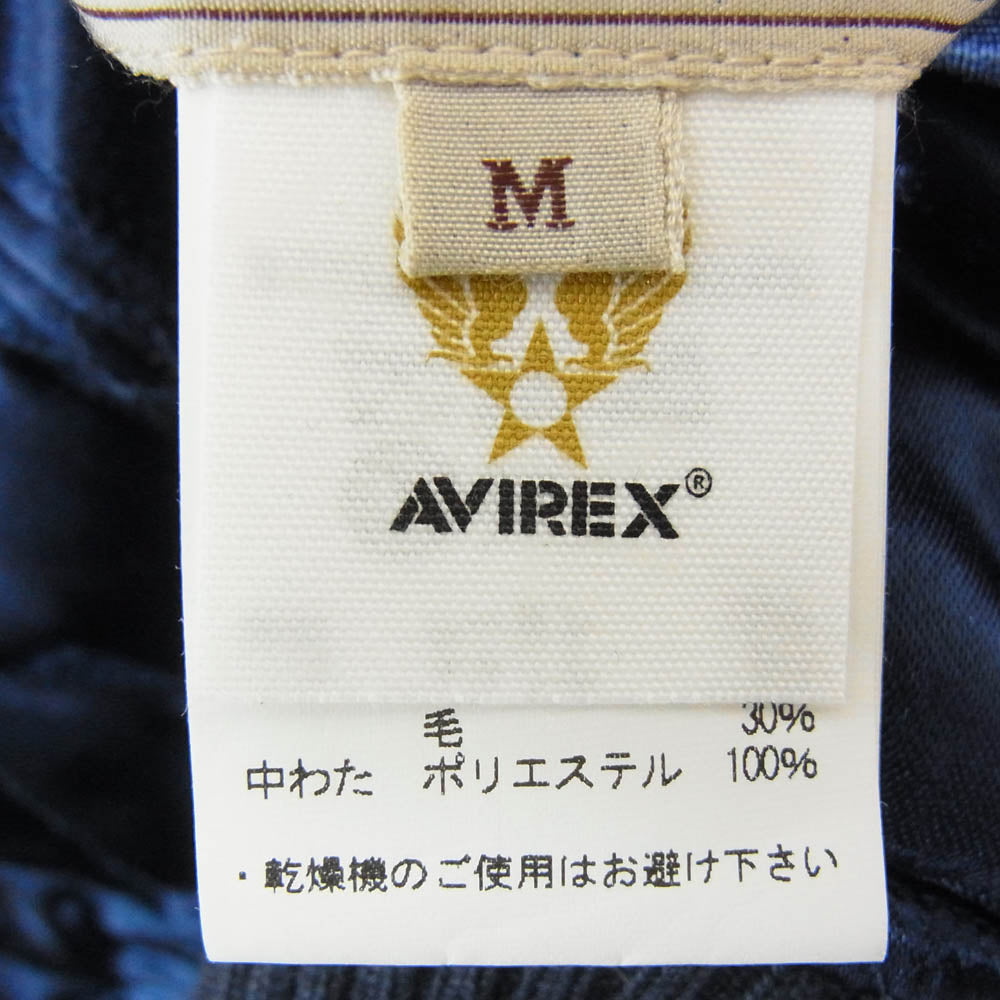 AVIREX アヴィレックス 6152222 MIGHTY EIGHTH REVERSIBLE JACKET リバーシブル スカジャン ジャケット ブラック系 M【中古】