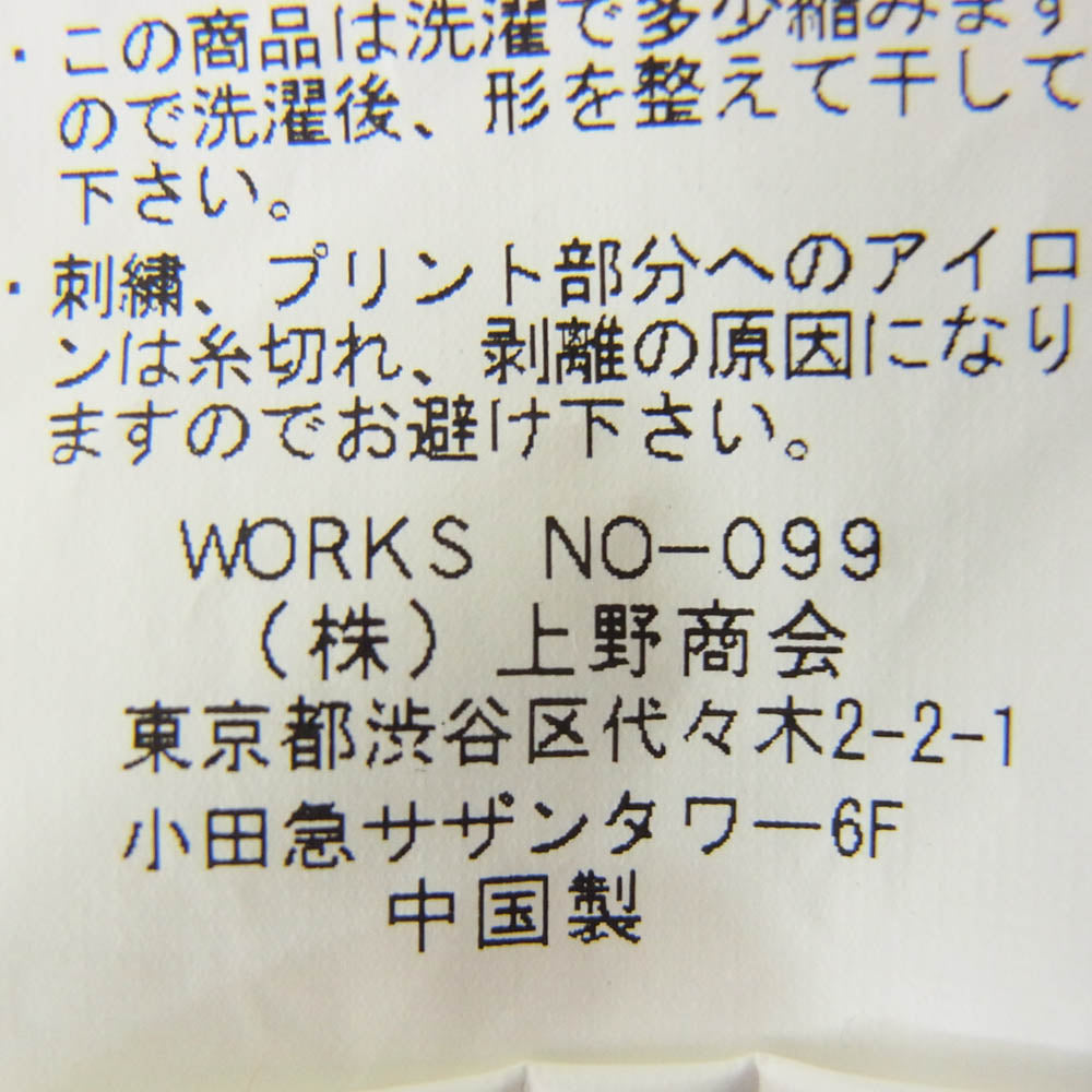 AVIREX アヴィレックス 6165142 TOMCAT バックプリント USN 刺繍ロゴ シャンブレー 長袖 シャツ インディゴブルー系 M【中古】