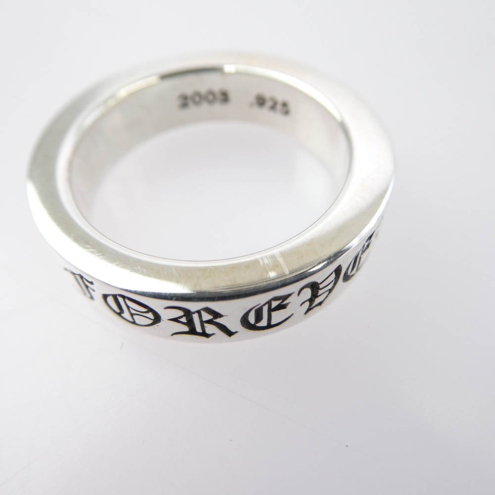 CHROME HEARTS クロムハーツ(原本無) 6mm SPACER FOREVER スペーサー フォーエバー シルバー リング シルバー系 24号【中古】