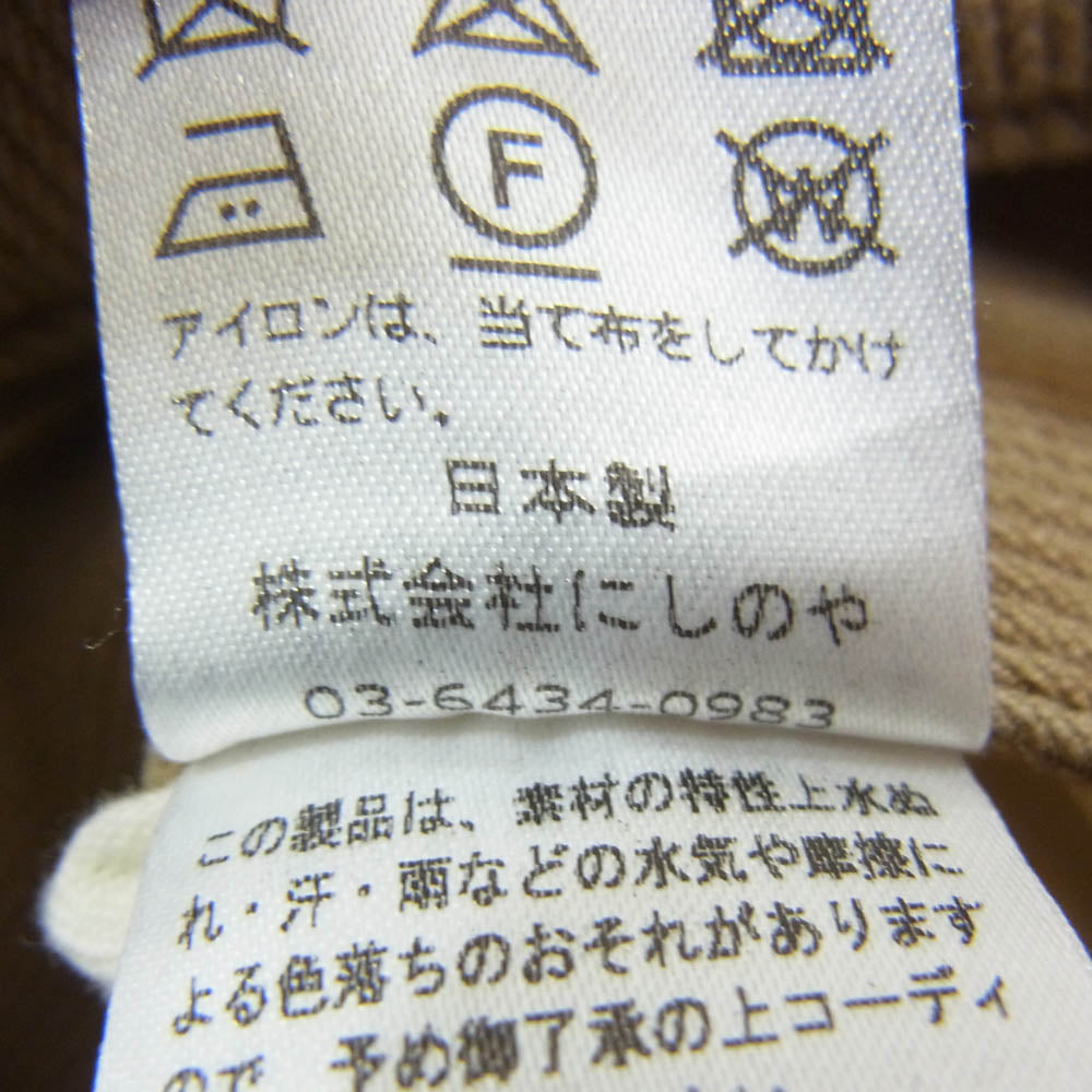 ニート cotton pique taperd コットンピケ 2タック テーパード パンツ ブラウン系 50【中古】