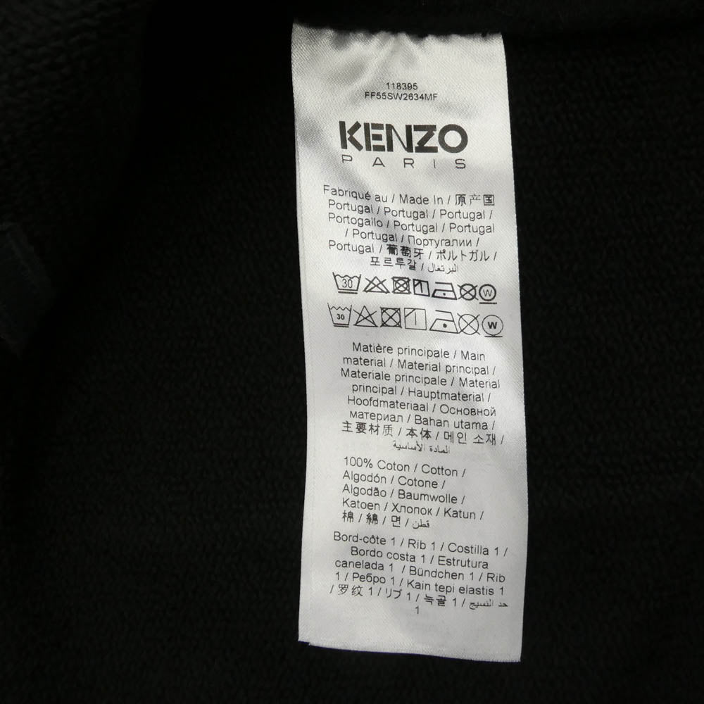 KENZO ケンゾー 25SS FF55SW2634MF Happy Tiger sweatshirt ハッピータイガー スウェットシャツ ブラック ブラック系 L【極上美品】【中古】