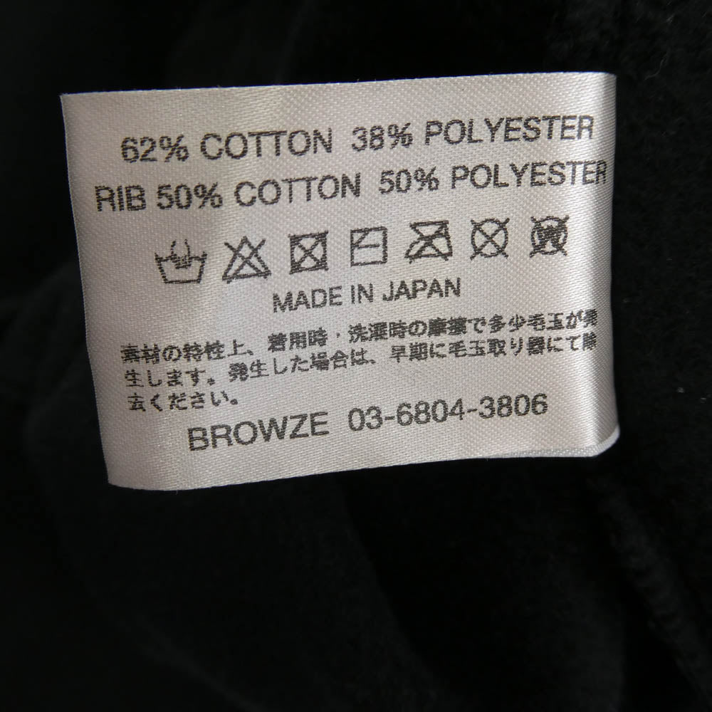 The Ennoy Professional ザ エンノイ プロフェッショナル 23AW AW23BRENCT02NTL × Netflix ネットフリックス Hoodie Sweat スウェット フーディー プルオーバー パーカー ブラック系 L【中古】