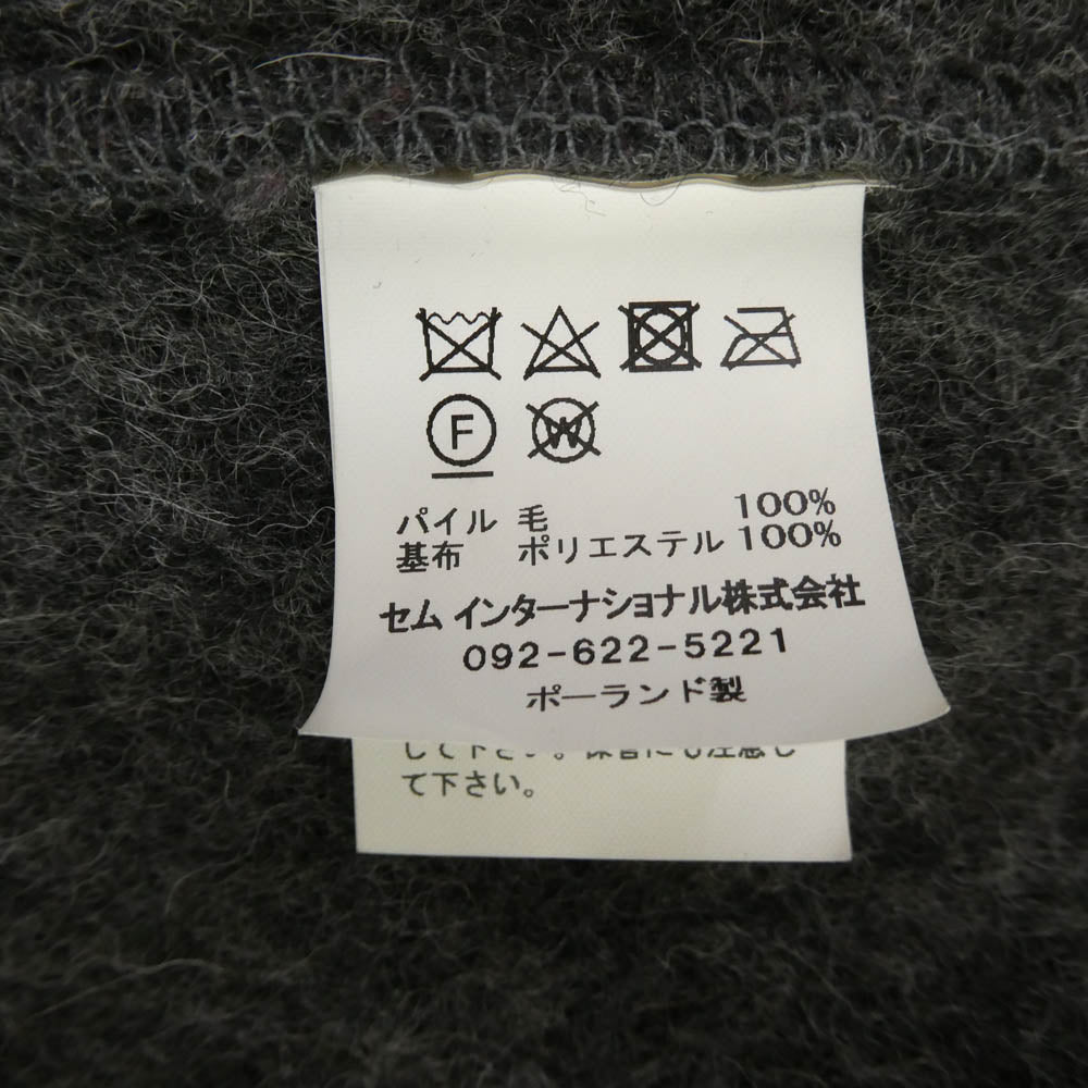 コールドブレーカー ボアフリース ライナー カーディガン ジップアップ ジャケット ブラウン系 L【中古】