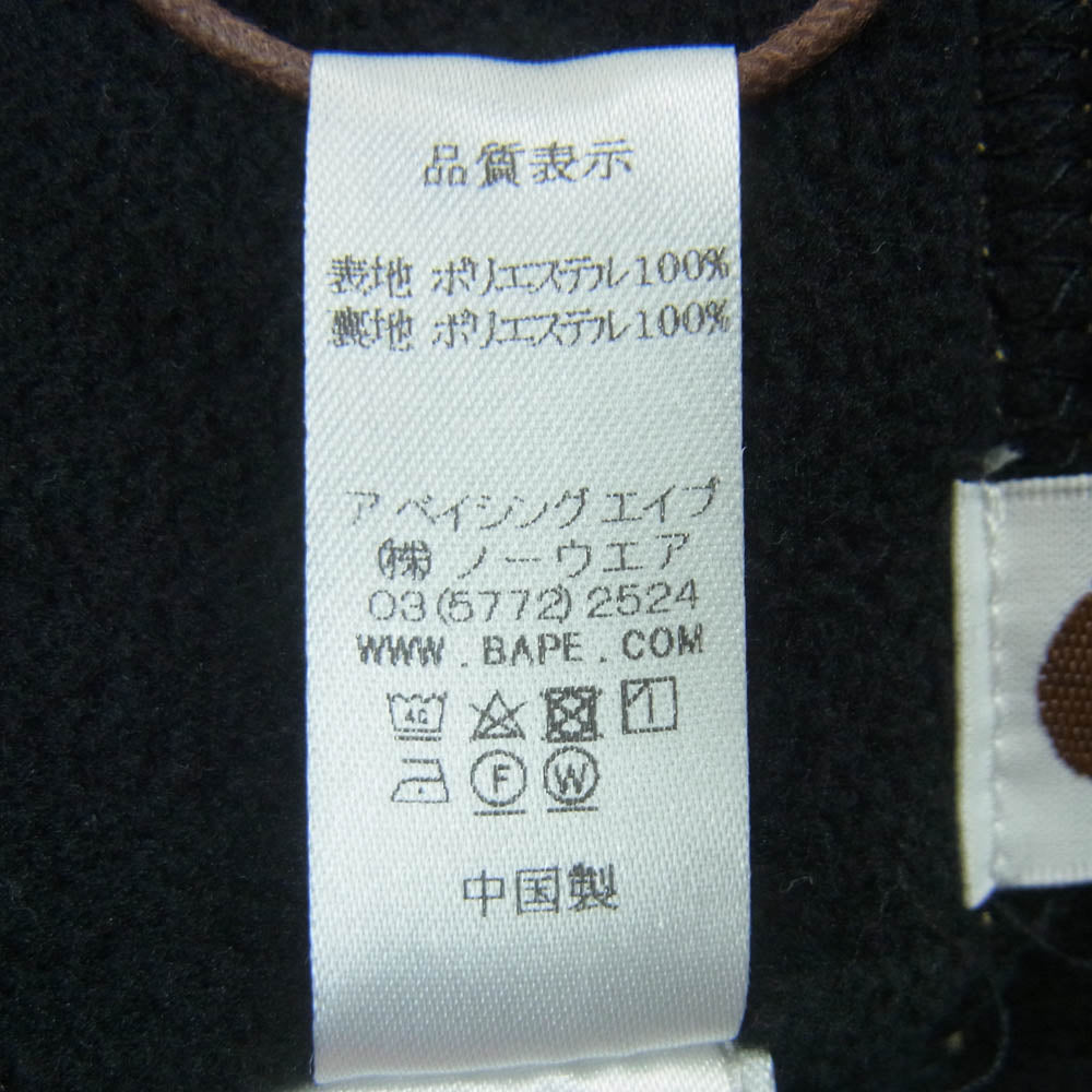 A BATHING APE アベイシングエイプ 1ST CAMO BOA NECK WARMER ファーストカモ ボア ネック ウォーマー ブラック系 ブラウン系 F【新古品】【未使用】【中古】