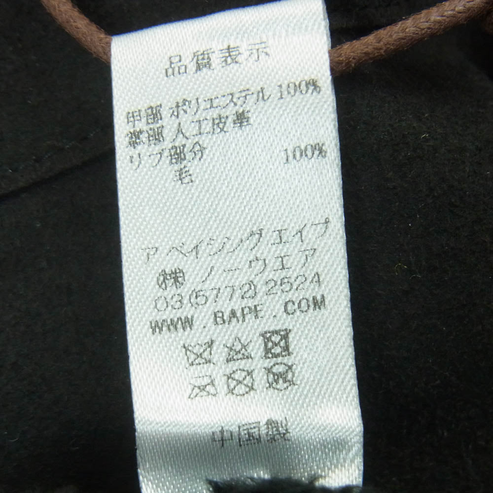 A BATHING APE アベイシングエイプ 1E801823023 1ST CAMO BOA GLOVES ファースト カモ ボア グローブ 猿ワッペン付 手袋 ブラック系 ブラウン系 M【新古品】【未使用】【中古】