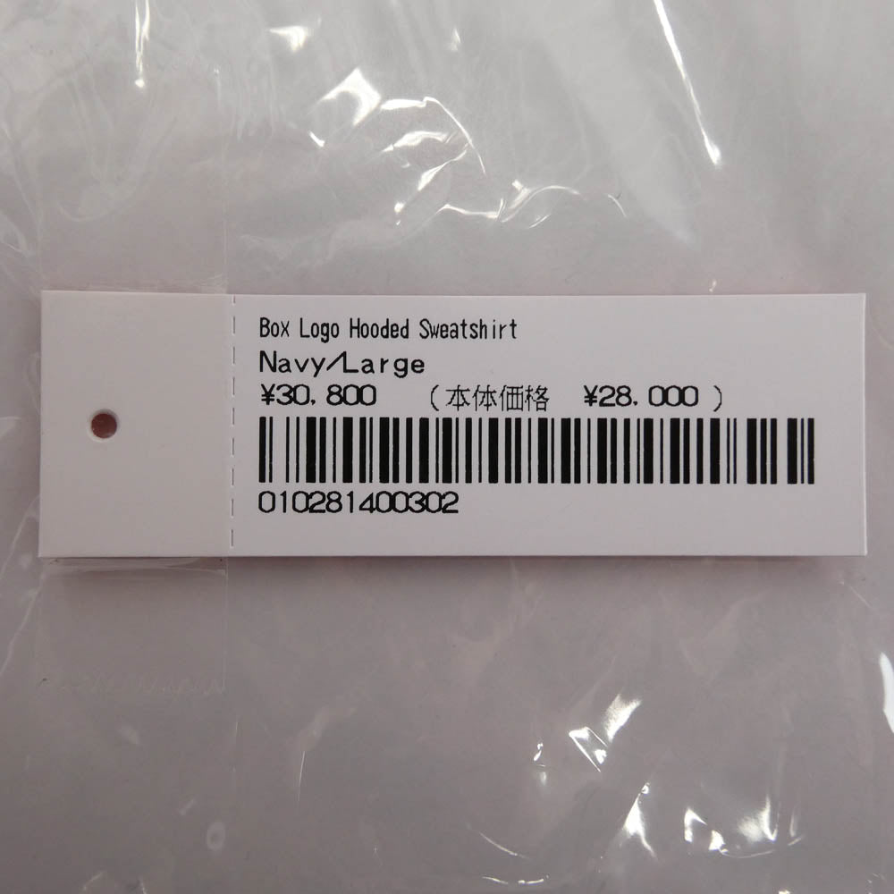 Supreme シュプリーム 24AW Box Logo Hooded Sweatshirt ボックス ロゴ フーデッド スウェットシャツ パーカー Navy ネイビー系 L【新古品】【未使用】【中古】