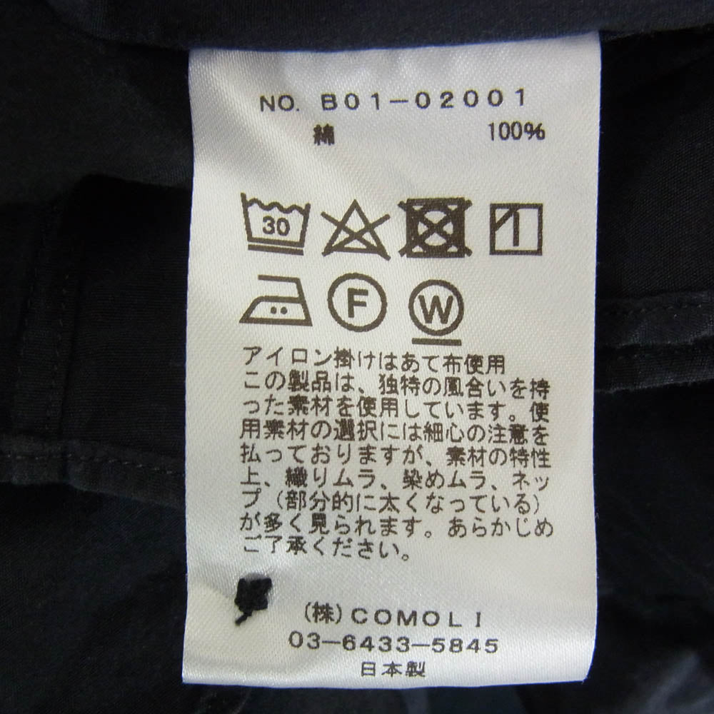 COMOLI コモリ 25SS B01-02001 レギュラカラー 長袖 コモリシャツ ネイビー系 2【中古】