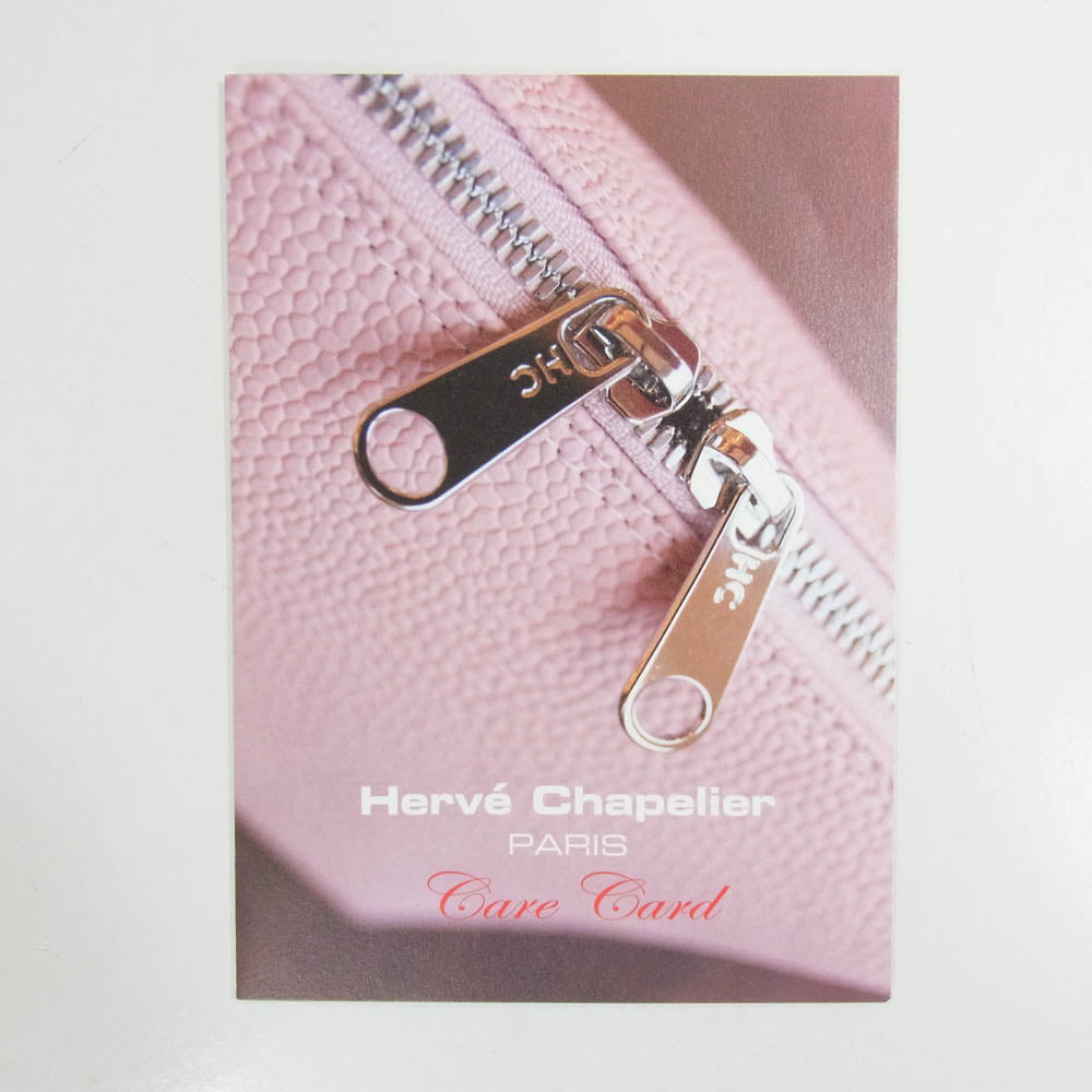 Herve Chapelier エルベ・シャプリエ 2012PP FORET SABLE フォレ×サーブル マルシェ トート バッグ M グリーン系【中古】