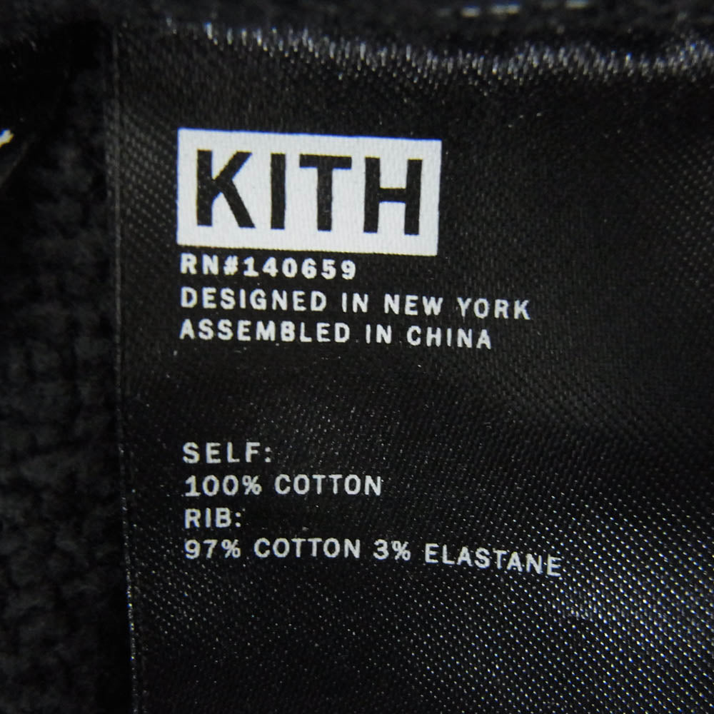 KITH キス Box Logo ボックスロゴ 刺繍 プルオーバー スウェット ブラック系 XL【中古】